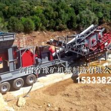  浙江省德清县万兴建材经营部 主营 煤矸石 各种建筑石子