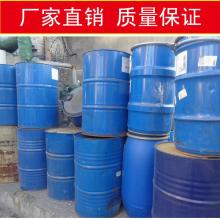  武汉市振发建材经营部 主营 水泥助磨剂 早强剂