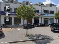 叶榭五金建材经营部地址,电话,营业时间