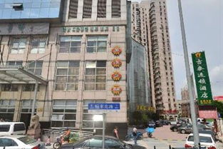 青浦双叶建材经营部