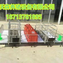 龙泉驿区黄土镇金鑫建材经营部