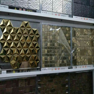 九孔装饰板产品_佛山市禅城区九孔装饰材料经营部_产品展示-3158企业招商