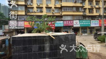 团购,地址,电话,营业时间