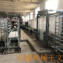 宁津县佳鑫建材机械厂