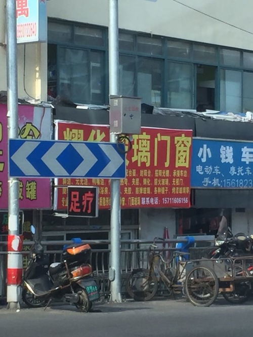 上海耀华玻璃经营部地址,电话,价格,团购,营业时间 上海装修建材