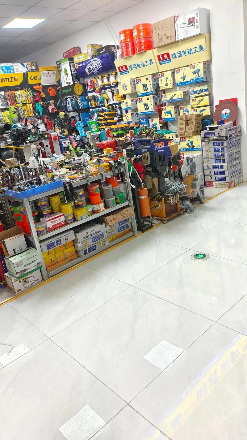 如何在成都开设五金建材店并办理营业执照?