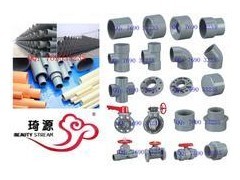 PE管,供应产品,金牛区鑫艾伶建材经营部