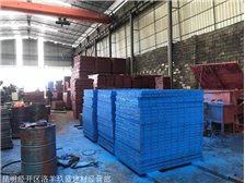 产品展示 昆明经开区洛羊玖盛建材经营部