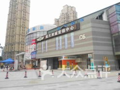 信杰五金建材经营部附近购物 二七路292号购物