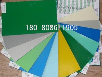 【四川德阳绵阳广元巴中 1.4mm耐磨抗污环氧卷材工业地板】价格_厂家_图片 -