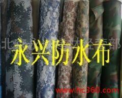 北京666建材产品报价、供应与厂商批发全解析