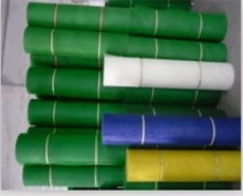 产品供应商机-第10页-顺企黄页