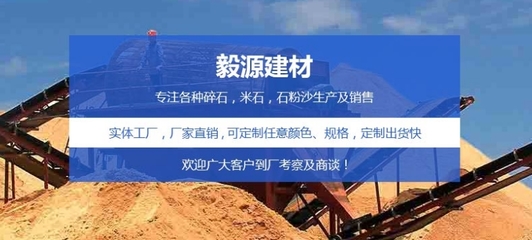 烧结砖生产,销售,批发,厂家,价格-仁寿禾加镇毅源建材经营部