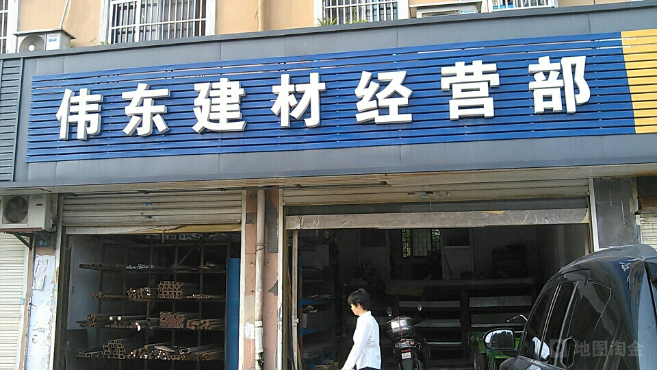 特别推荐 寻甸志能建材经营部兴发铝建材，优质建材的明智之选