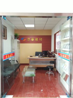 昆山营益泰建材经营部 优质建材服务商